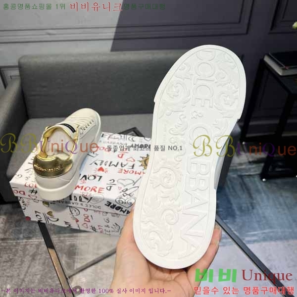 ��ü�ذ��ٳ� ����Ŀ�� �������� D878816-1