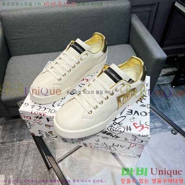 ��ü�ذ��ٳ� ����Ŀ�� �������� D878816-1