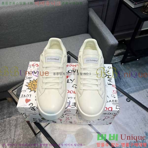 ��ü�ذ��ٳ� ����Ŀ�� �������� D878816-6