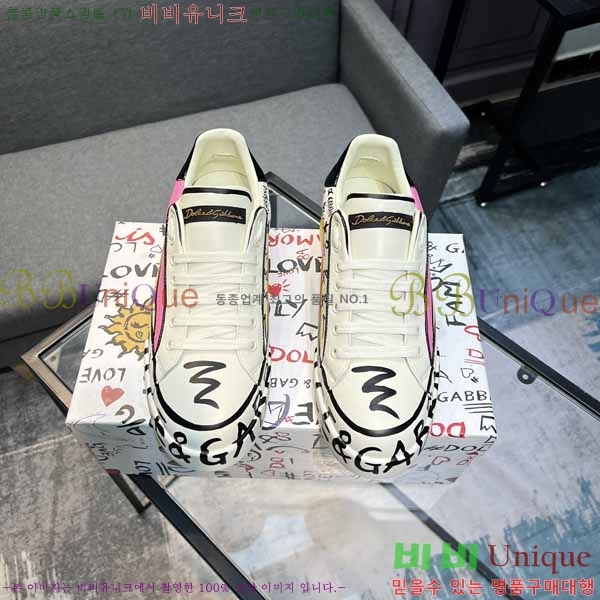 ��ü�ذ��ٳ� ����Ŀ�� �������� D878815-3