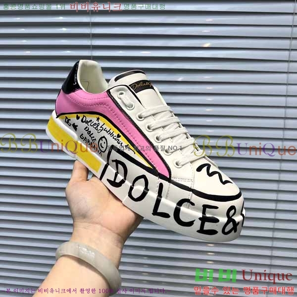 ��ü�ذ��ٳ� ����Ŀ�� �������� D878815-3