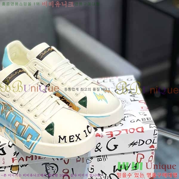 ��ü�ذ��ٳ� ����Ŀ�� �������� D878815-2