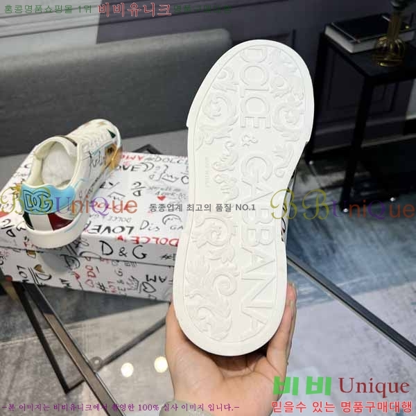 ��ü�ذ��ٳ� ����Ŀ�� �������� D878815-2