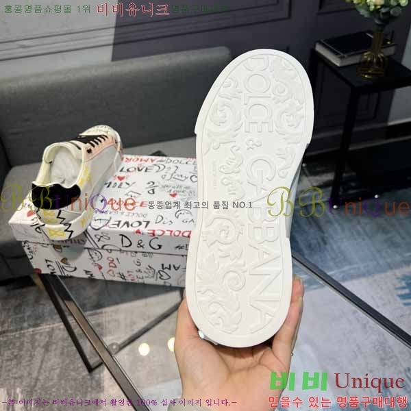 ��ü�ذ��ٳ� ����Ŀ�� �������� D878815-1