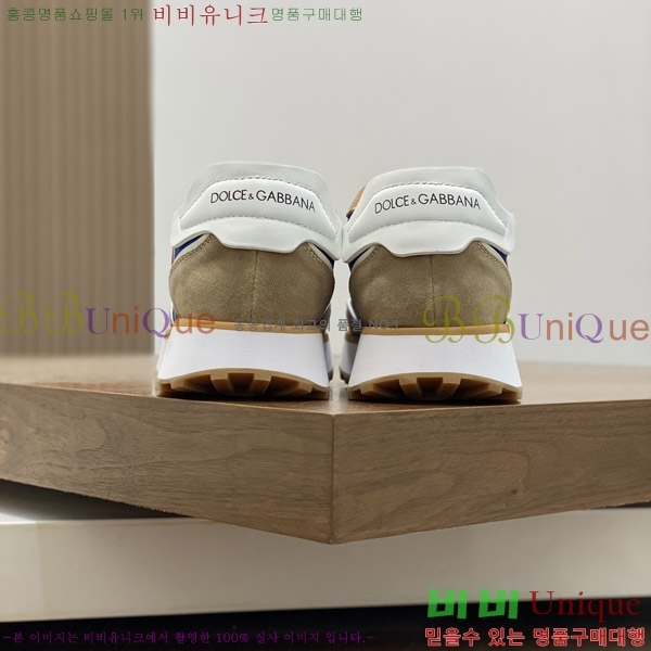 ���� ��ü�ذ��ٳ� ����Ŀ�� D878750-2