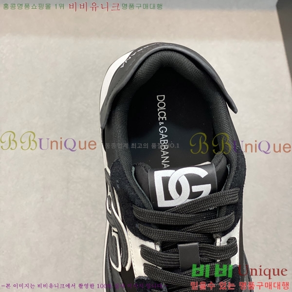 ���� ��ü�ذ��ٳ� ����Ŀ�� D878750-5