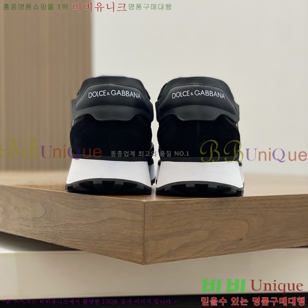 ���� ��ü�ذ��ٳ� ����Ŀ�� D878750-5