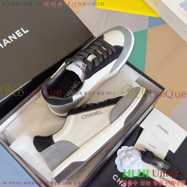 ���� ���� ����Ŀ�� 36C24415-12