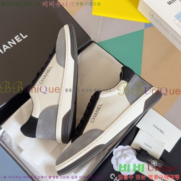 ���� ���� ����Ŀ�� 36C24415-12