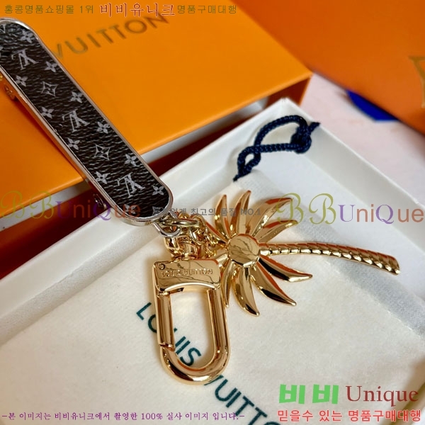 ���̺��� ŰȦ�� 60244551-8