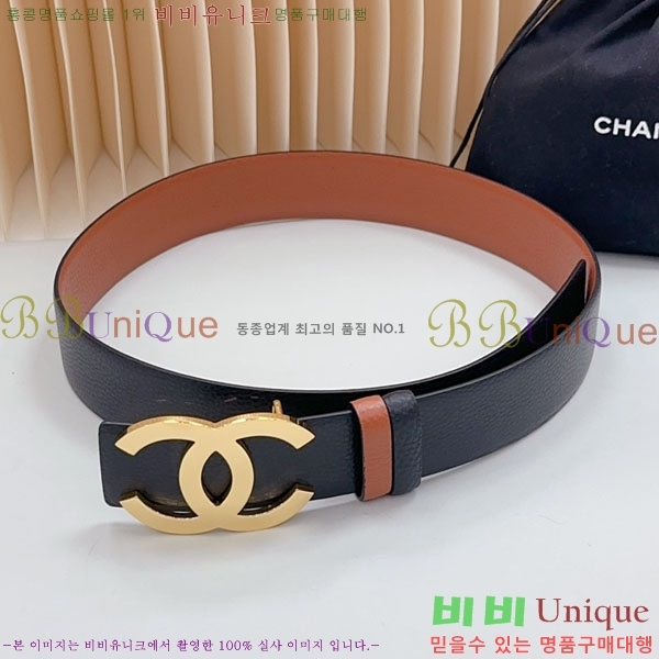 #���� ���� ��Ʈ C2011318-1 �� 4CM