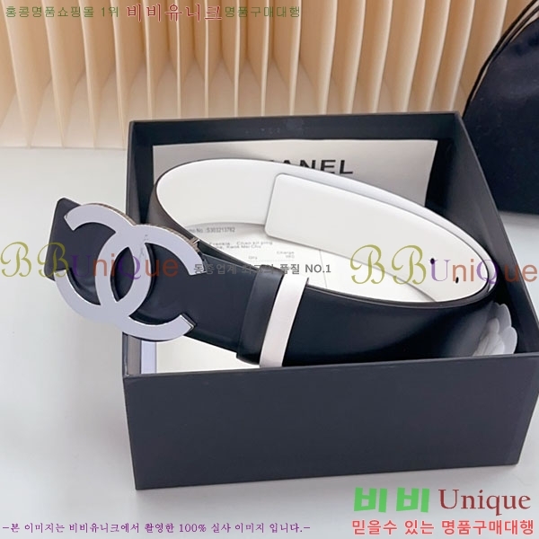 #���� ���� ��Ʈ C2011318-6 �� 4CM