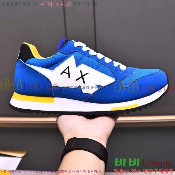 ���� �˸��� ����Ŀ�� EM75786-1