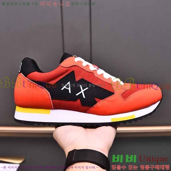 ���� �˸��� ����Ŀ�� EM75786-2