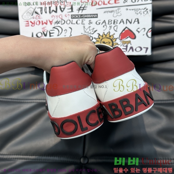 ���� ��ü�ذ��ٳ� ����Ŀ�� D878752-2