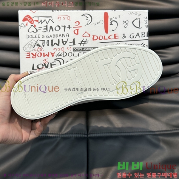 ���� ��ü�ذ��ٳ� ����Ŀ�� D878752-2