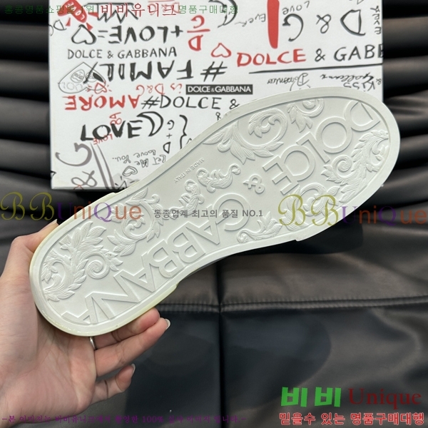 ���� ��ü�ذ��ٳ� ����Ŀ�� D878751-2