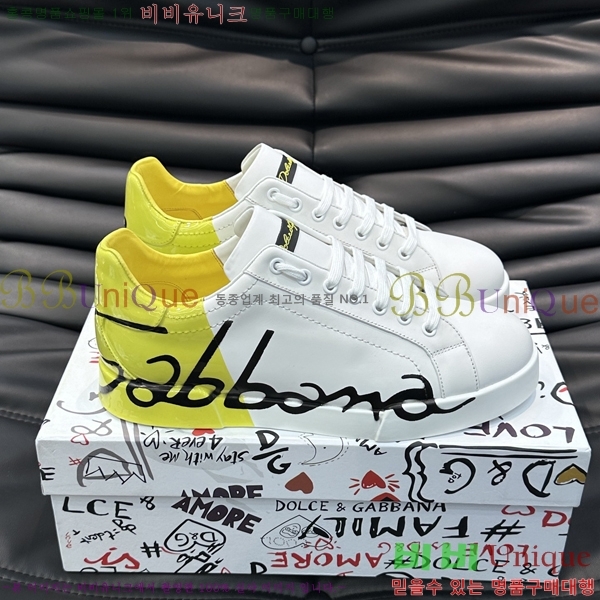 ���� ��ü�ذ��ٳ� ����Ŀ�� D878751-2