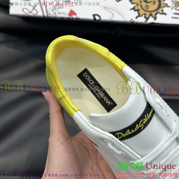 ���� ��ü�ذ��ٳ� ����Ŀ�� D878751-2