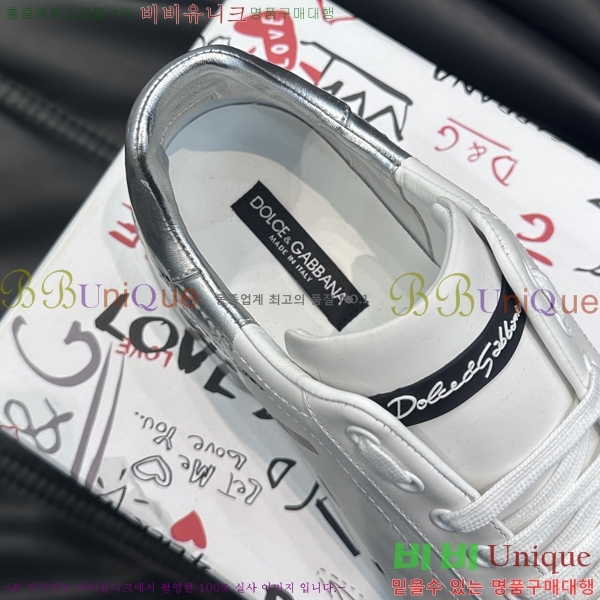 ���� ��ü�ذ��ٳ� ����Ŀ�� D878751-4