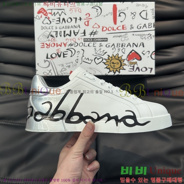 ���� ��ü�ذ��ٳ� ����Ŀ�� D878751-4