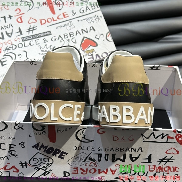 ���� ��ü�ذ��ٳ� ����Ŀ�� D878748-1