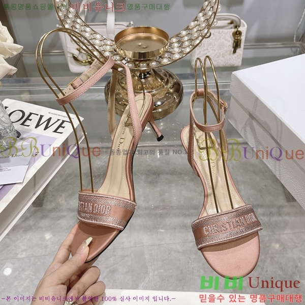 ��� ������ 31D2442919-1 �� 5.5CM