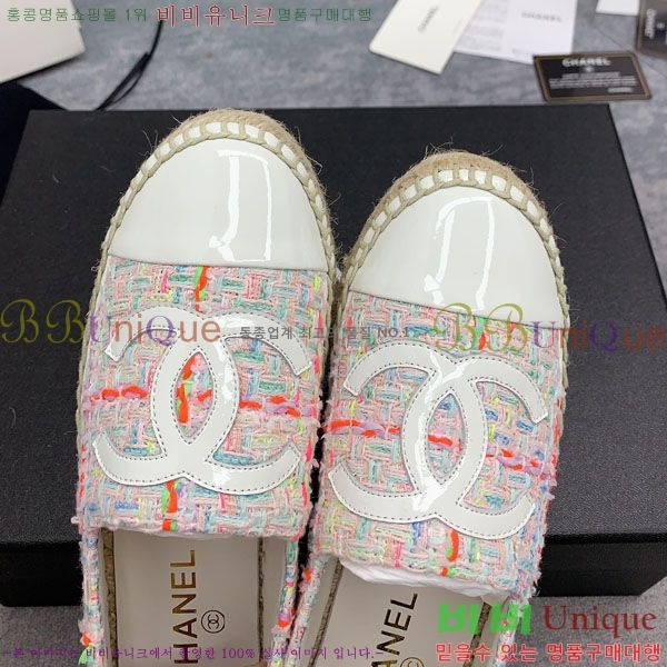 ���� �����ĵ� �÷����� CH2400117-9