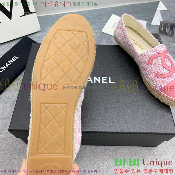  ĵ ÷ CH2400117-2