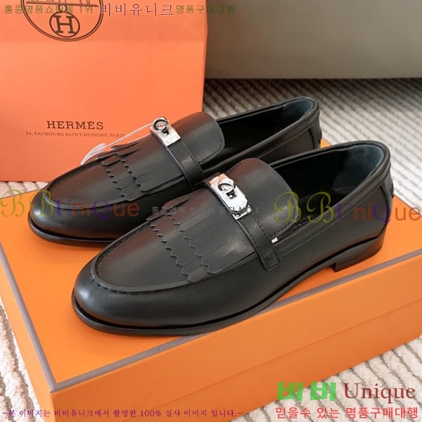 �����޽� ���� H700245-1