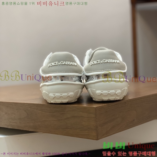 ���� ��ü�ذ��ٳ� ����Ŀ�� DG748940-5