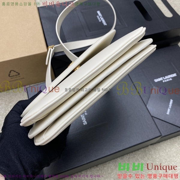 #���ζ� ���� �̵�� ����� 686742-602