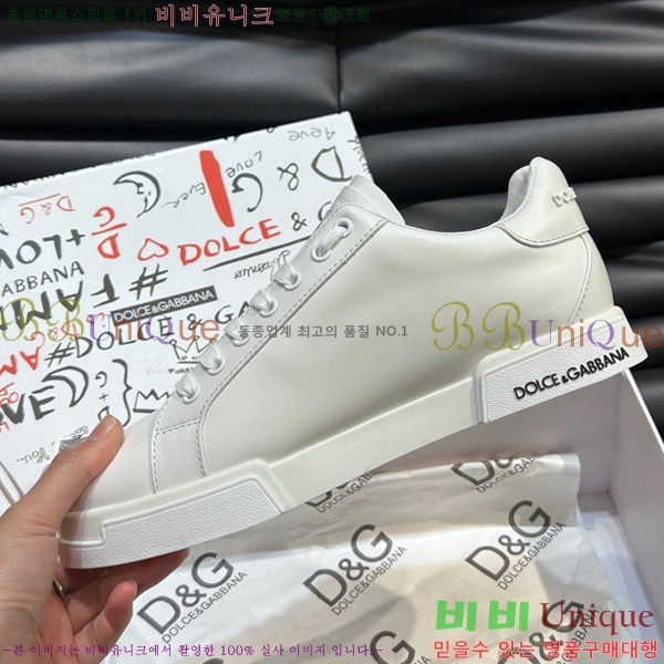 ���� ��ü�ذ��ٳ� ����Ŀ�� DG748941-1