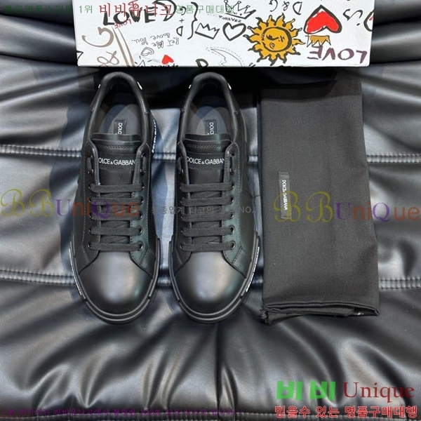 ���� ��ü�ذ��ٳ� ����Ŀ�� DG748941-2