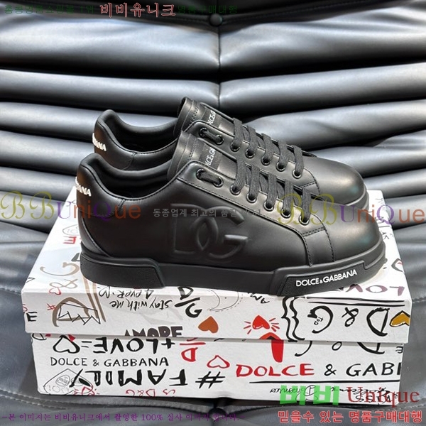 ���� ��ü�ذ��ٳ� ����Ŀ�� DG748941-2