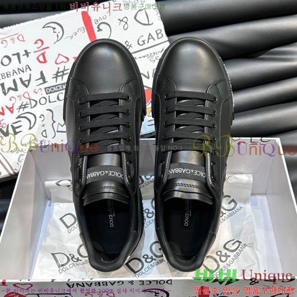 ���� ��ü�ذ��ٳ� ����Ŀ�� DG748941-2