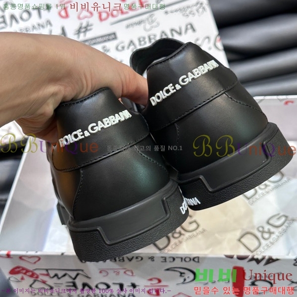 ���� ��ü�ذ��ٳ� ����Ŀ�� DG748941-2