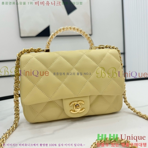 #���� �̴� ž�ڵ�� AS4848-104