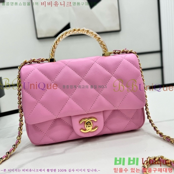 #���� �̴� ž�ڵ�� AS4848-102