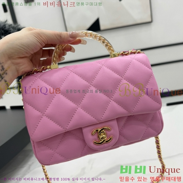 #���� �̴� ž�ڵ�� AS4848-102