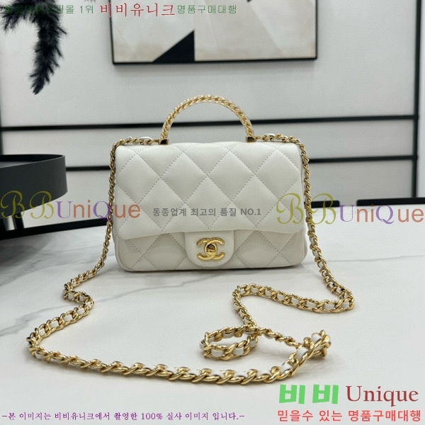 #���� �̴� ž�ڵ�� AS4848-103