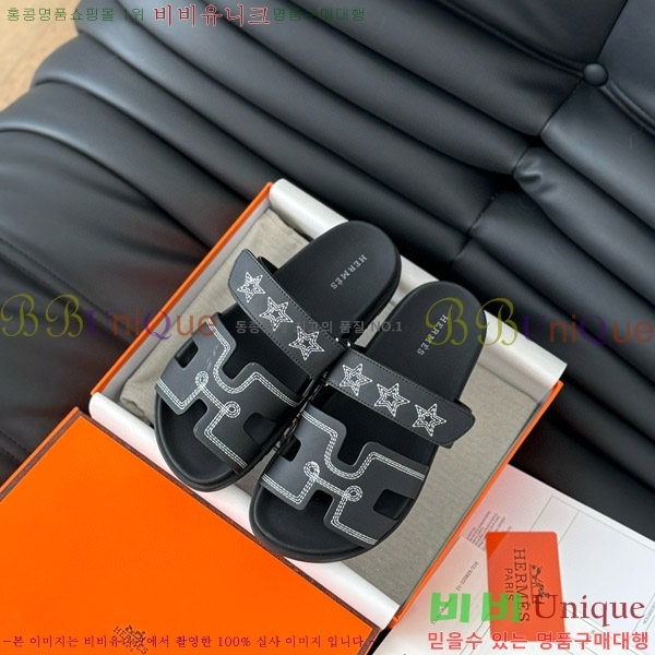 ���� �����޽� ���� 28H24224-8