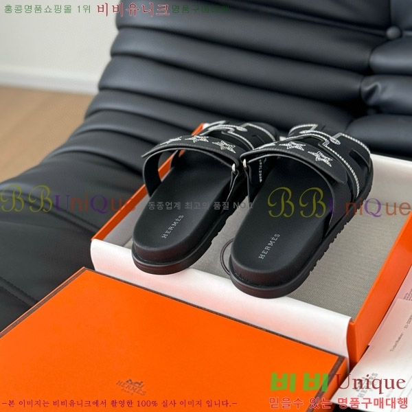 ���� �����޽� ���� 28H24224-8