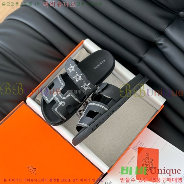 ���� �����޽� ���� 28H24224-8