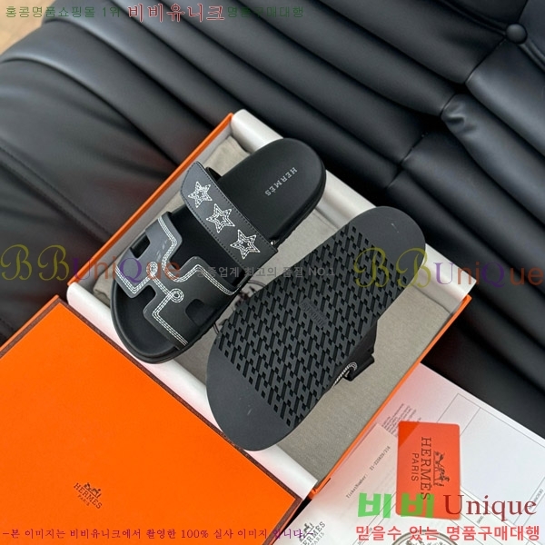 ���� �����޽� ���� 28H24224-8