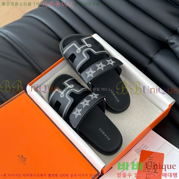 ���� �����޽� ���� 28H24224-8