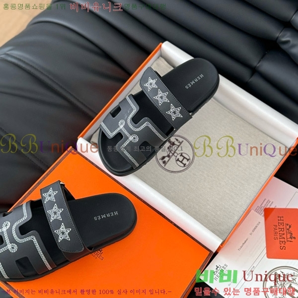 ���� �����޽� ���� 28H24224-8