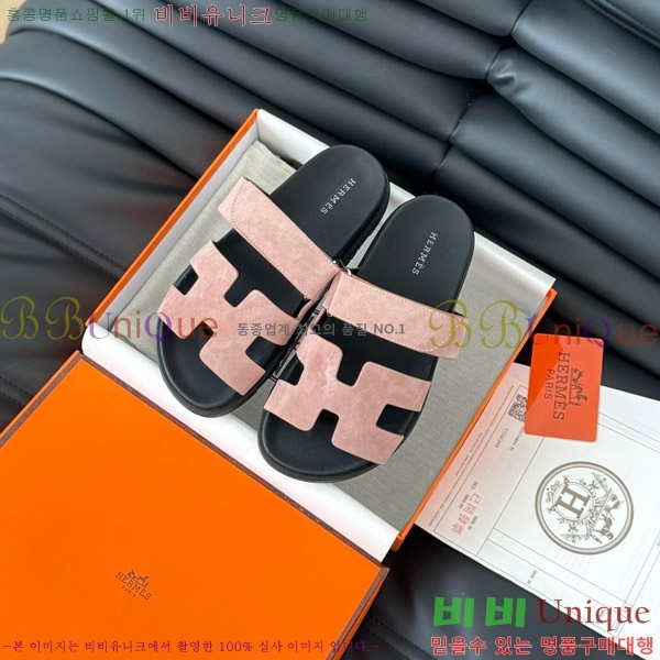 ���� �����޽� ���� 28H24224-19