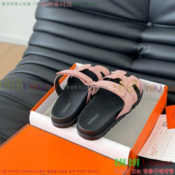 ���� �����޽� ���� 28H24224-19