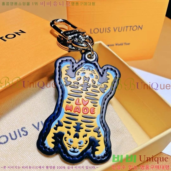 ���̺��� ŰȦ�� LV582661-1